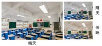 教室护眼神器？宜美照明超薄LED教室灯掀起健康灯具热潮！