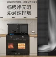 厨房小到离谱咋办？澳柯玛集成灶来帮您！