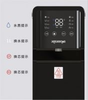 对自来水不放心？水美乐T3台上净饮机轻松解决家庭水质困扰