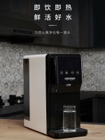 对自来水不放心？水美乐T3台上净饮机轻松解决家庭水质困扰