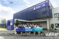 低能耗门窗产品如何从源头品控？皇派门窗绘就高质量低碳发展蓝图