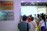 红蚂蚁装饰集团丨暑假去哪儿？扬子晚报的小记者们，来这座博物馆打卡啦！