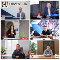 中国家居产业生态大会｜如何冲刺2022下半场？15位家电大佬观局破局，透露增长新秘籍！