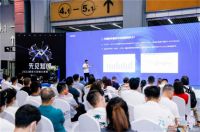 整装与定制大家居产业格局重塑在即，这艘“万亿巨轮”如何转向？