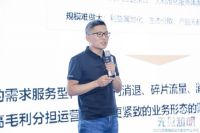 整装与定制大家居产业格局重塑在即，这艘“万亿巨轮”如何转向？