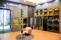 洗衣机不具备养护功能？卡萨帝例外