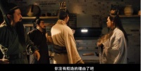 古人摊上大事了？美的新静吸玲珑油烟机CQ5送上神助攻