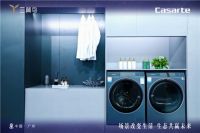 新家怎么装？看看卡萨帝样板间诠释的“家无界”生活