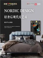 圣泽伟业“7.30全球抢工厂”凭什么刷爆朋友圈？（文末福利）