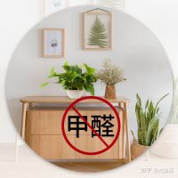 新房除甲醛方法辟谣！看看你都中招踩坑哪些？正确方法学起来！