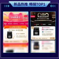 力压竞品，销量常年领跑，森歌的蒸烤类集成灶为什么这么能打？