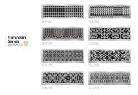 装饰风格多种多样，应该搭配埃瑞德哪款风格的中央空调出风口？