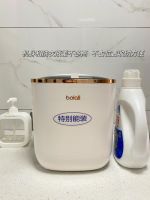 洗衣服要放消毒液？搞不清楚这些小知识，用了也白用！