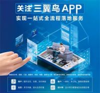 迈入整装时代,传统线下、场景品牌、互联网谁更具优势?