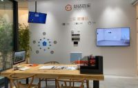 舒适家居正迈入“智能”新时代，谁将成为引领行业的领军者？