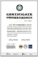 高端家电谁最具价值？仅卡萨帝登上最具价值榜