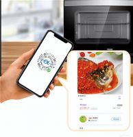 民宿餐饮不如饭馆？阿尔法鱼：做大师菜优于餐馆