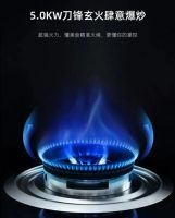 想要干净厨房？博净嵌入式集成灶必不可少