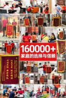 揭秘！为何爱阁工房备受欢迎，引得经销商纷纷加盟？