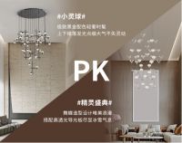 冠军武大靖最终选择的竟然是它？华艺照明为你解析新家灯饰定制方案