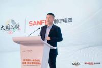 集成灶行业迎来第二次“大洗牌”？帅丰电器引领高端化、套系化、年轻化潮流