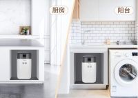 软水机推荐，iSpring爱诗普霖家的新品软水机怎么样？