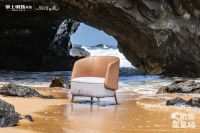 掌上明珠旅行·家3.0｜用美好设计去做生活本身，「原野」如何治愈身心？