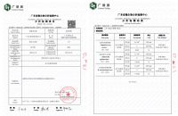 想知道果蔬清洗机有没有用？先了解它的工作原理是什么！