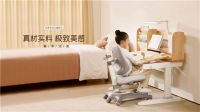 ​如何帮助孩子养成好习惯?光明园迪多功能学习桌全面呵护