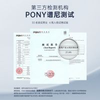 这把健发梳号称行走的头皮SPA，连宋轶都亲测推荐？