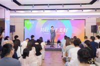 我们在佛山也能看到“爱空间”了？