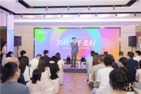 “爱空间”来了佛山，你准备好了吗？