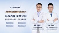 临床专家力荐的科技养发健发梳，你却相信谣言偏方？