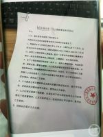 想安装柜子先付尾款 装修公司的“行规”到底合不合法？