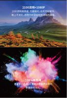 家用投影仪哪家好？思必驰宾狗家用投影仪X26让人眼前一亮