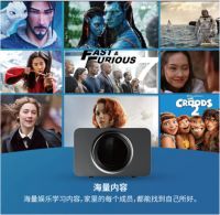 家用投影仪哪家好？思必驰宾狗家用投影仪X26让人眼前一亮