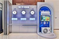 增长屡超预期！这半年，海尔智家还有哪些看点？