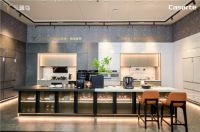 海尔智家综合份额27.4%，三翼鸟带来哪些变化？