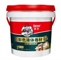 做屋面防水，有啥要注意的？