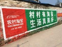 梦之家如何制胜陶瓷行业下沉市场？