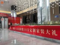 紫阳苑:两月超额完成销售目标,为何如此神速?