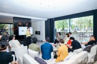 设计选材圈 |「全案设计」成主流趋势，我们如何塑造生活美学？