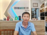 2022上半年“暗藏杀机”,照明行业下半年出路在哪?