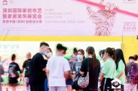 Z世代陈设艺术如何破局创新？深圳创意设计周主题论坛盛大举行！