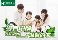 某品牌信誉不保？质量是重中之重！