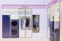 中式婚服好看难护理?卡萨帝“空气洗”养护嫁衣