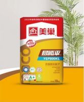 完美墙面守护者——美巢易呱平，助力实现环保家居