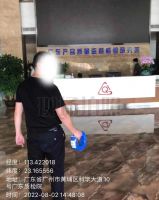 金貂阻燃电线“不阻燃”？市场随机抽查见分晓