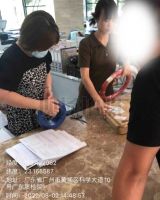 金貂阻燃电线“不阻燃”？市场随机抽查见分晓