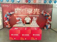 木林森、雷士照明、阳光照明、欧曼...渠道布局有多疯狂?